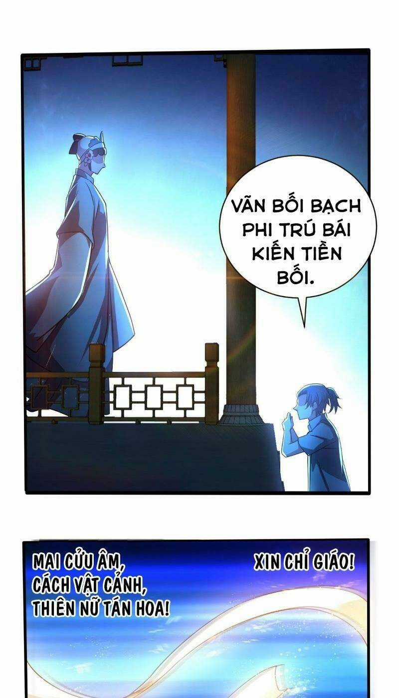 Nghệ Đạo Đế Tôn Chapter 16 trang 4