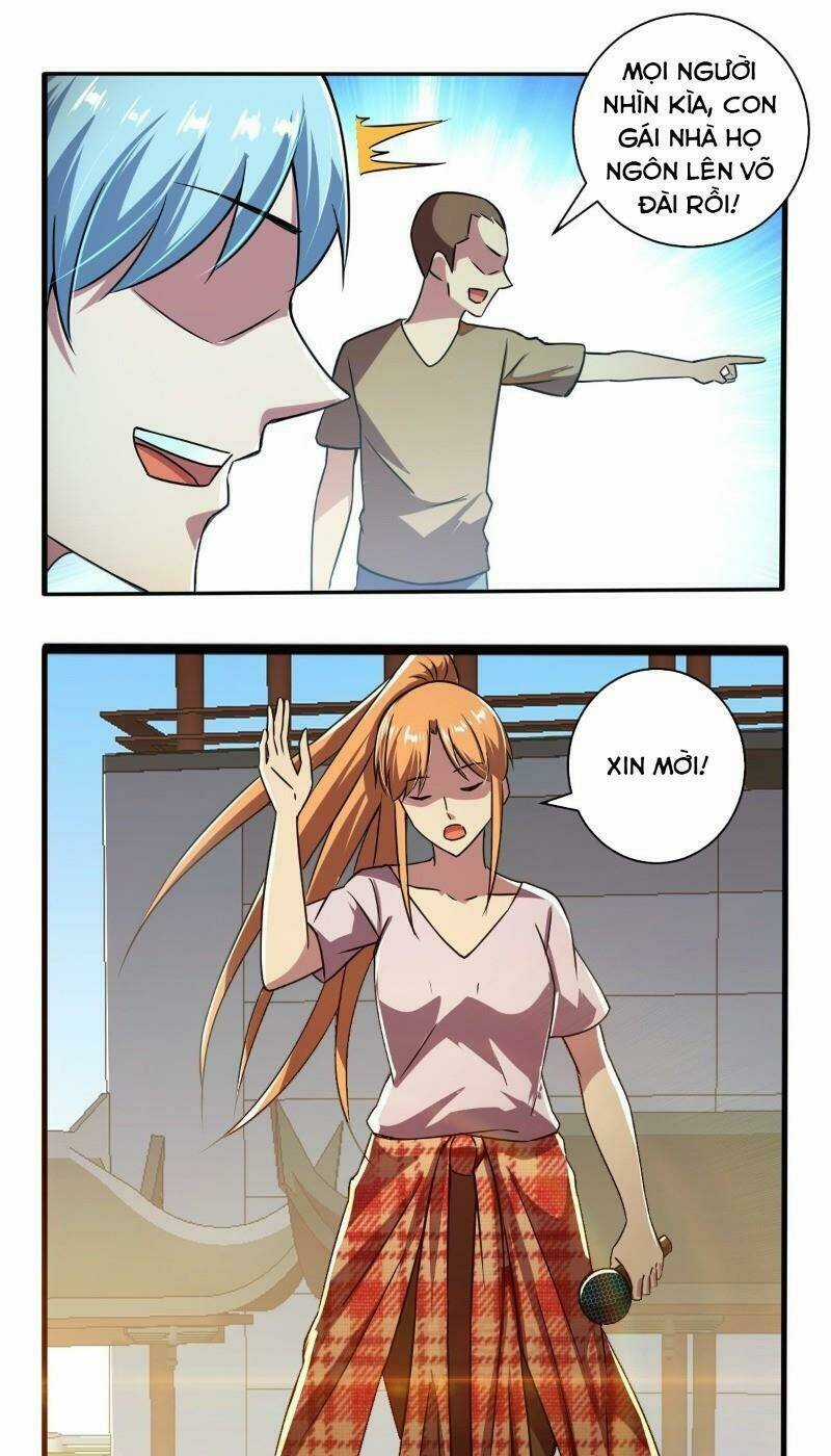 Nghệ Đạo Đế Tôn Chapter 17 trang 12