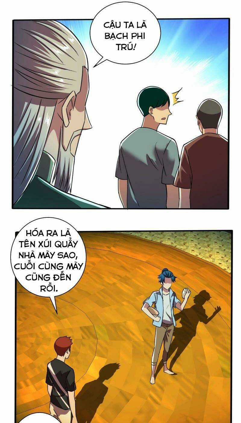 Nghệ Đạo Đế Tôn Chapter 17 trang 26