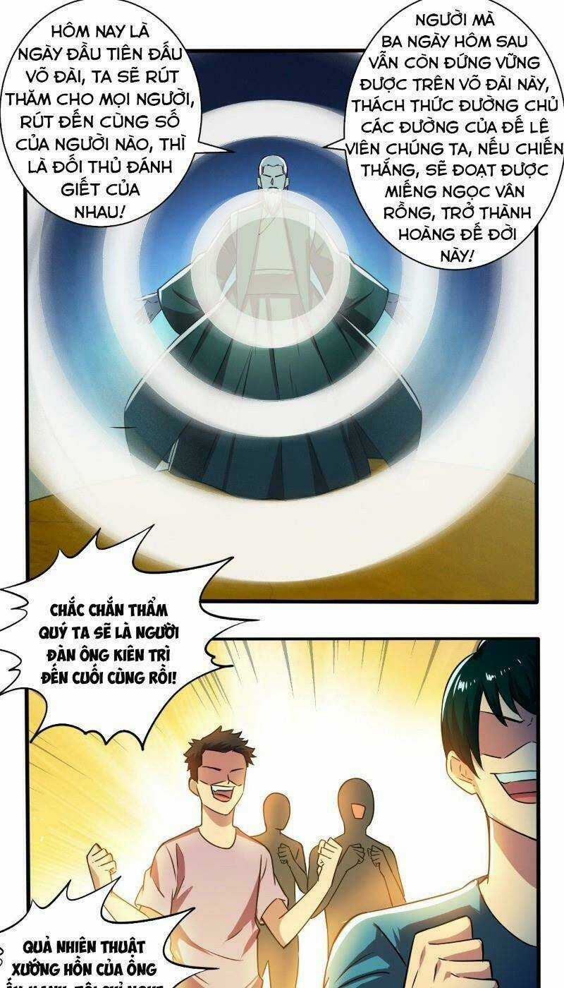 Nghệ Đạo Đế Tôn Chapter 17 trang 4