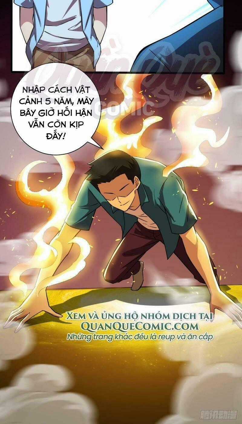 Nghệ Đạo Đế Tôn Chapter 18 trang 1