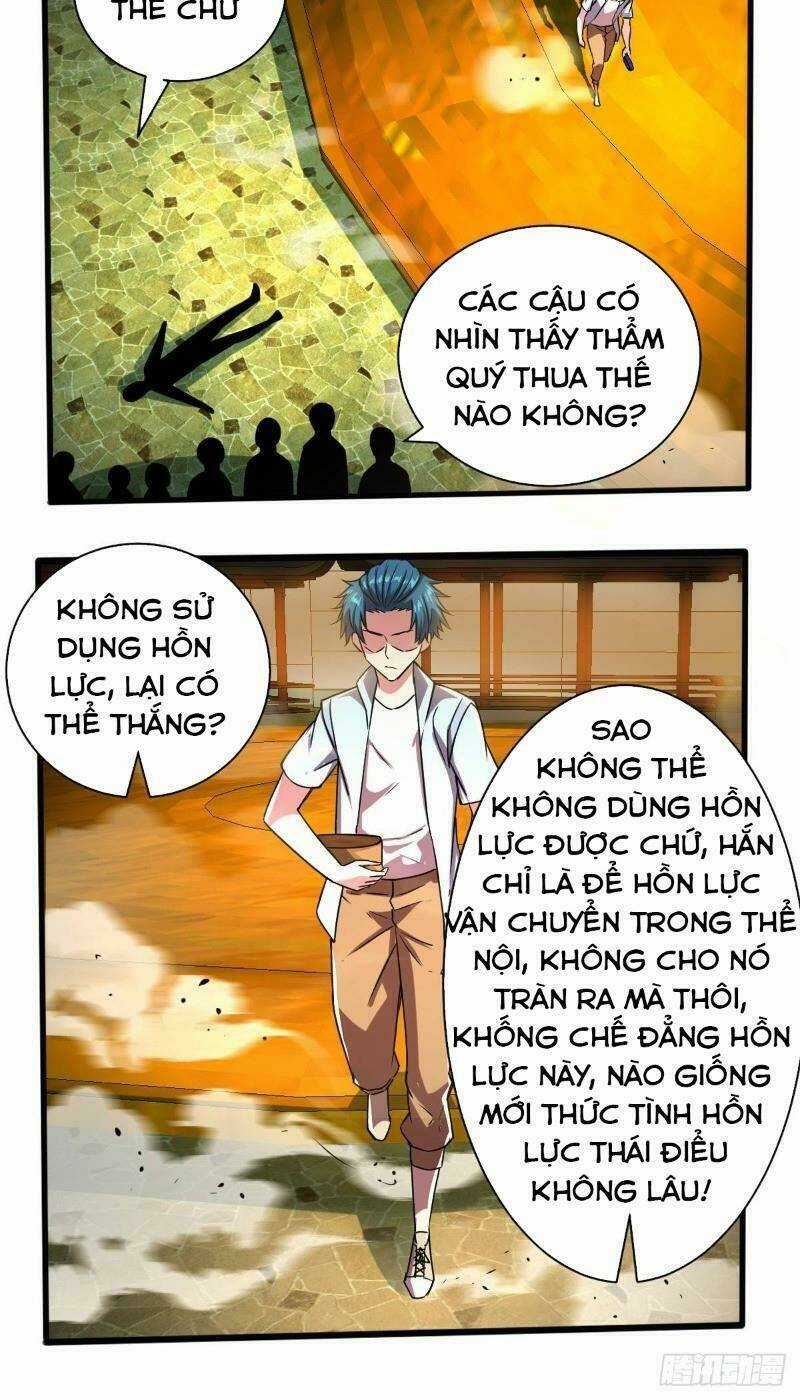 Nghệ Đạo Đế Tôn Chapter 18 trang 15