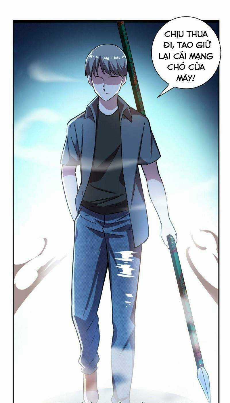 Nghệ Đạo Đế Tôn Chapter 18 trang 18