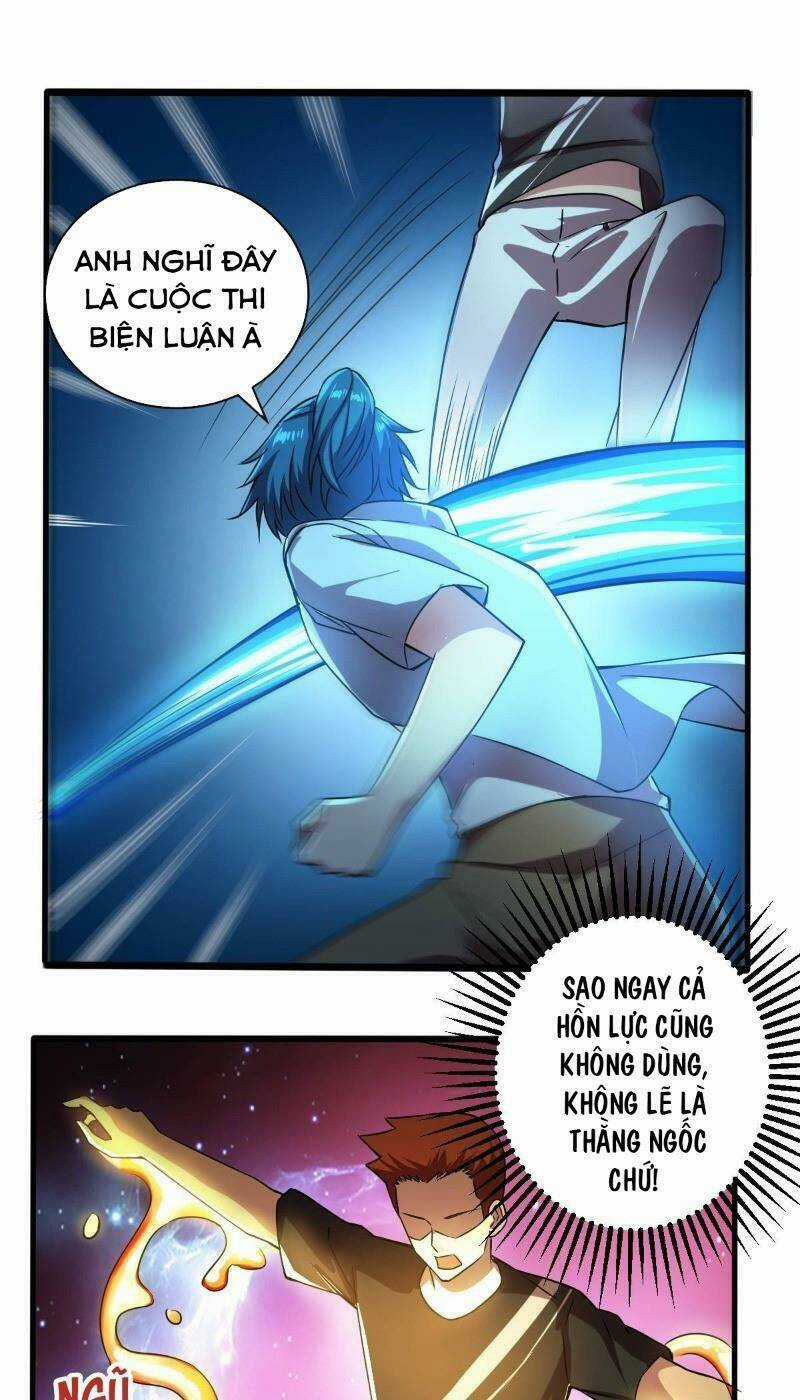 Nghệ Đạo Đế Tôn Chapter 18 trang 4