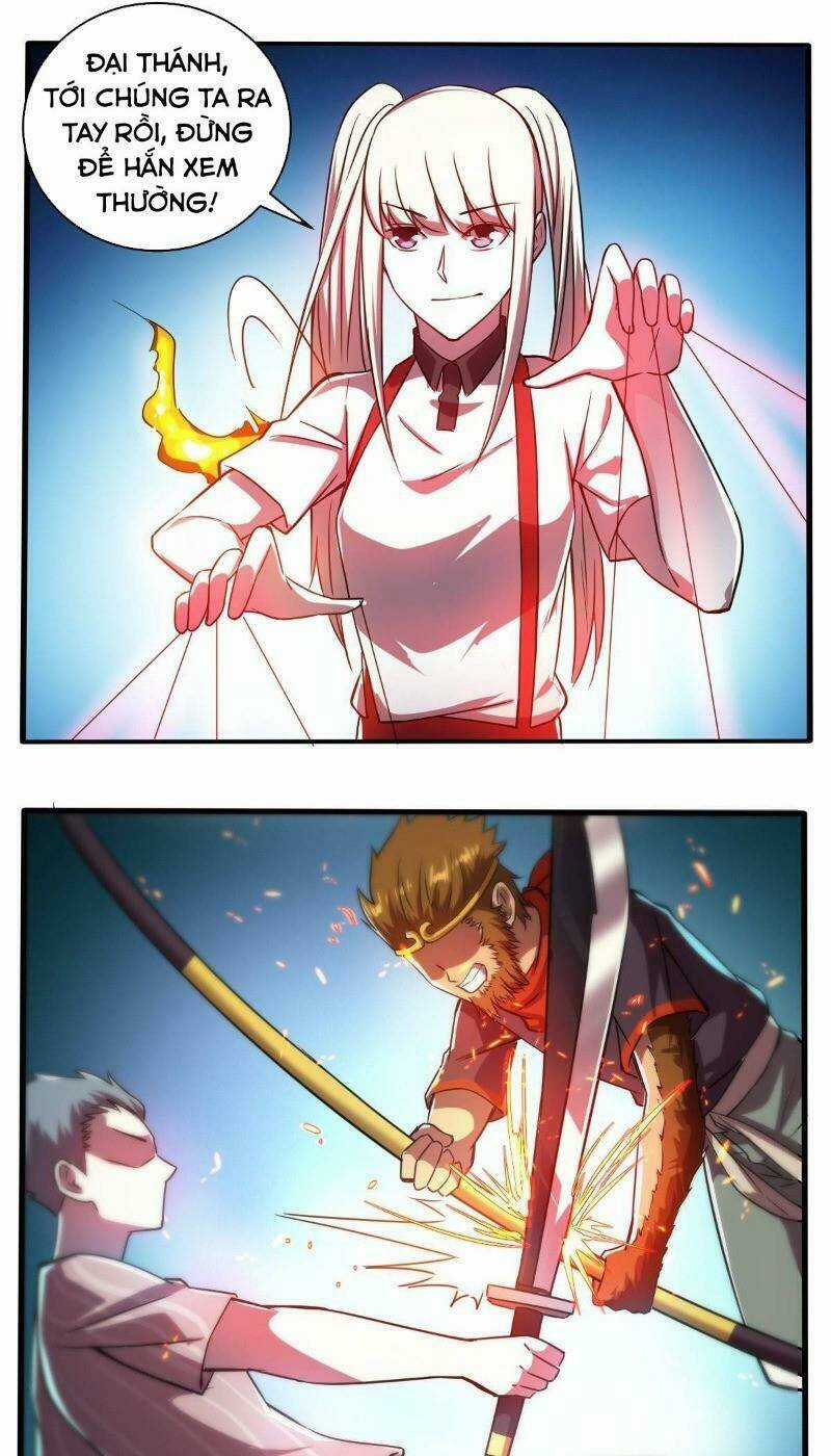 Nghệ Đạo Đế Tôn Chapter 19 trang 14