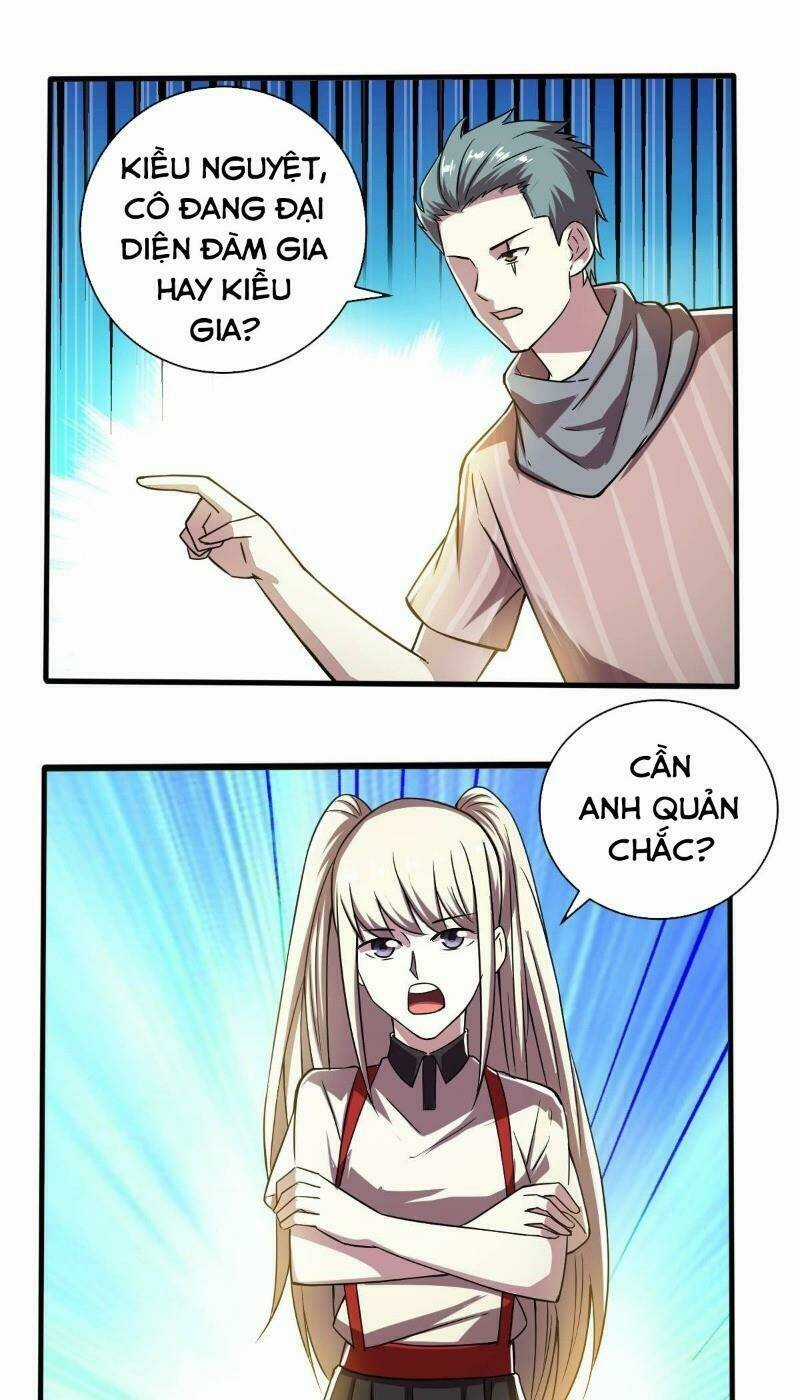 Nghệ Đạo Đế Tôn Chapter 19 trang 2