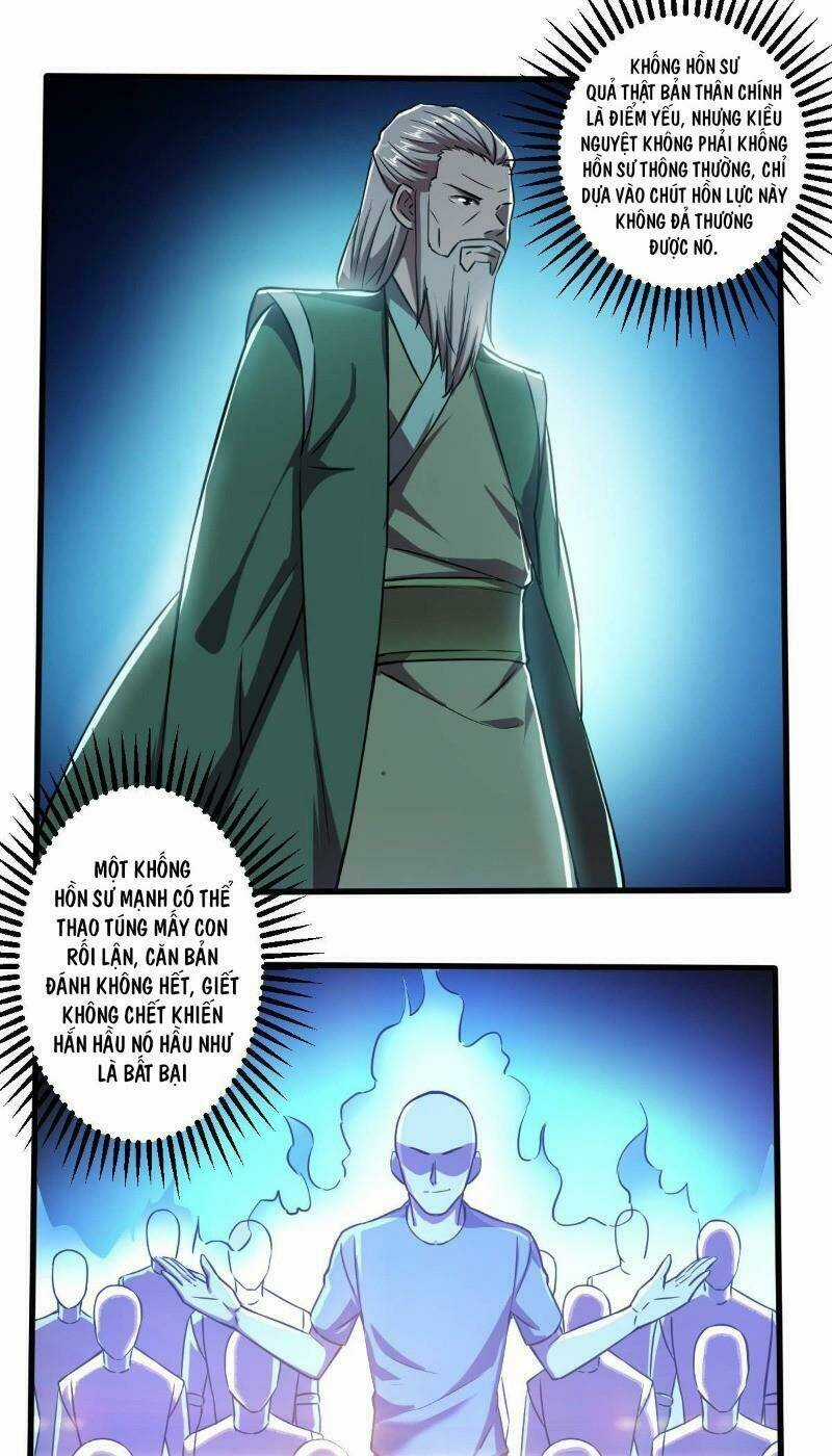 Nghệ Đạo Đế Tôn Chapter 19 trang 24