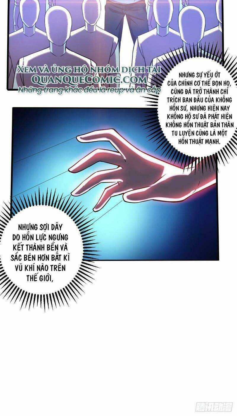 Nghệ Đạo Đế Tôn Chapter 19 trang 25