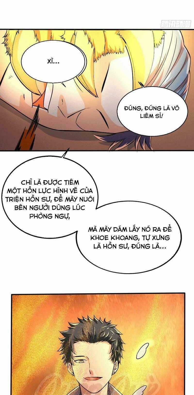 Nghệ Đạo Đế Tôn Chapter 2 trang 0