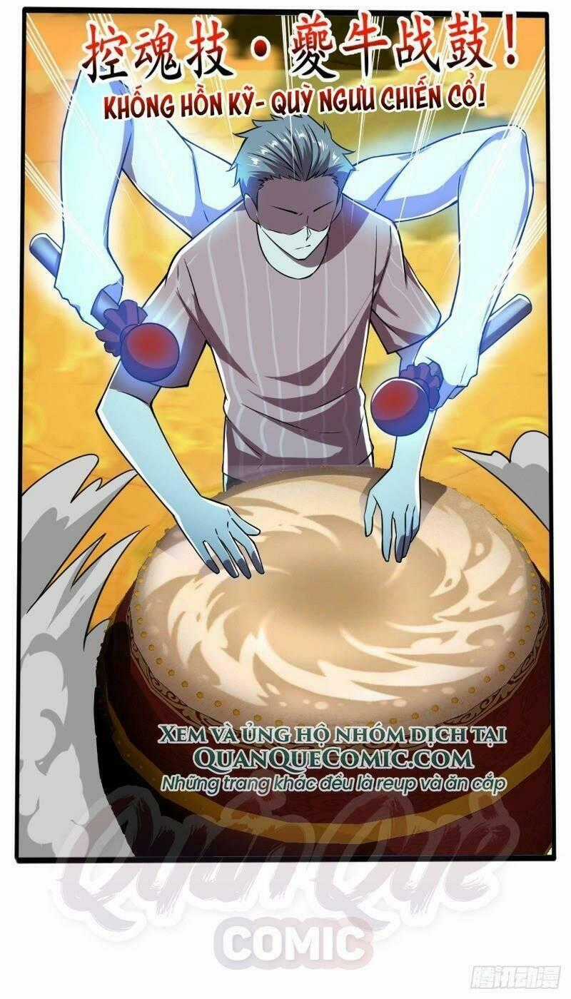 Nghệ Đạo Đế Tôn Chapter 20 trang 1