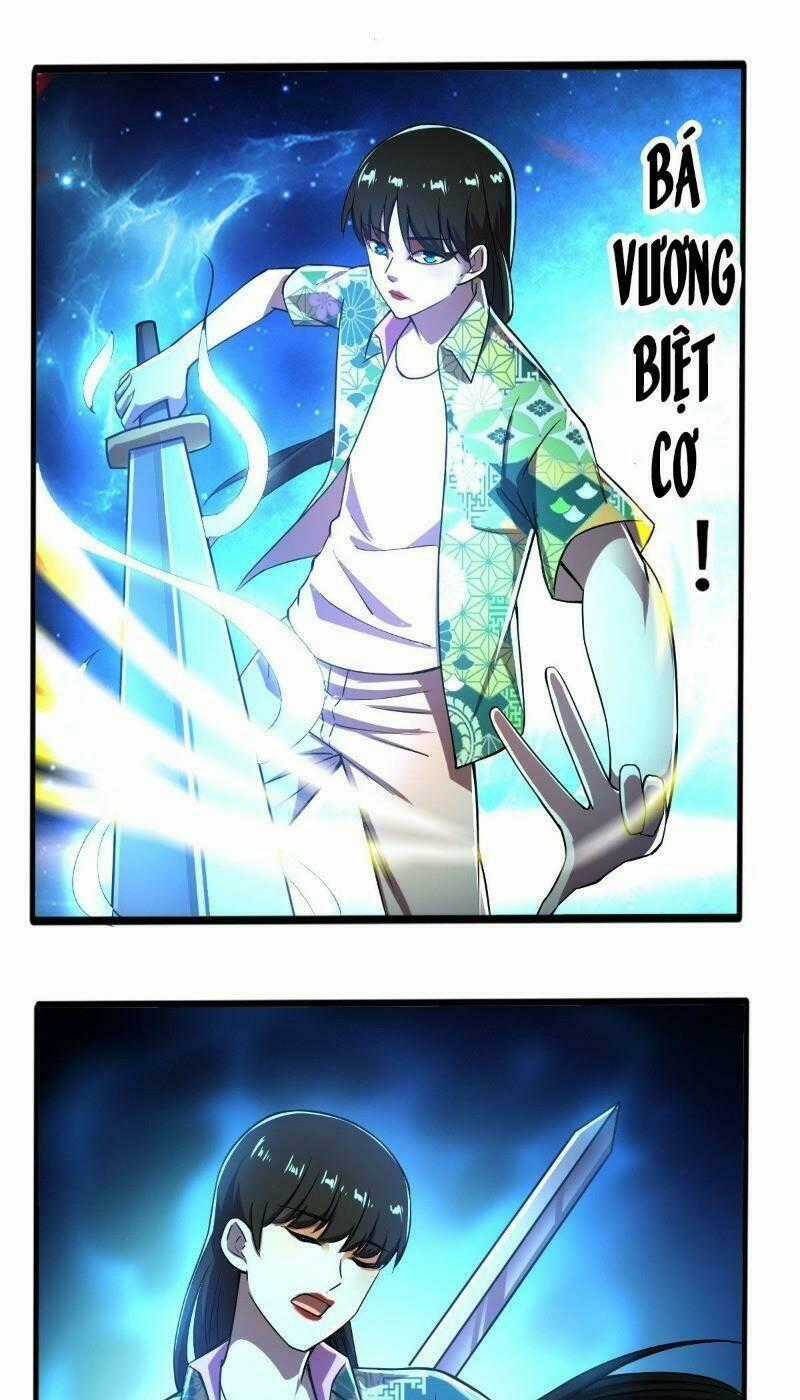 Nghệ Đạo Đế Tôn Chapter 22 trang 22