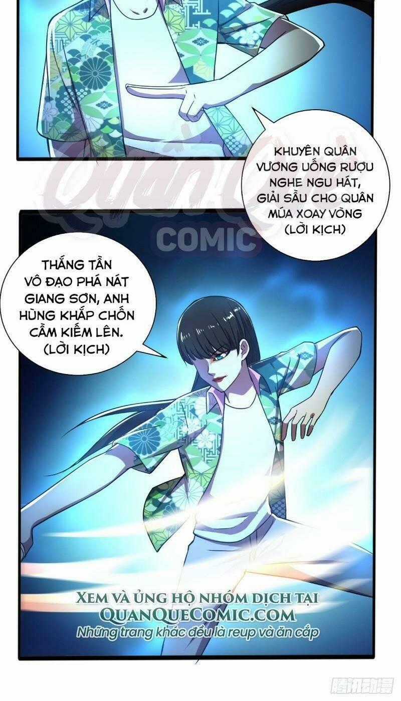 Nghệ Đạo Đế Tôn Chapter 22 trang 23