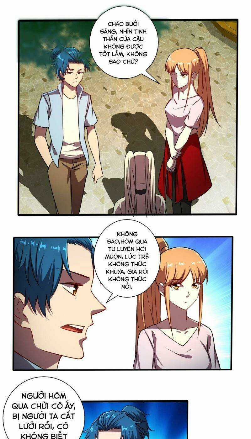 Nghệ Đạo Đế Tôn Chapter 22 trang 6