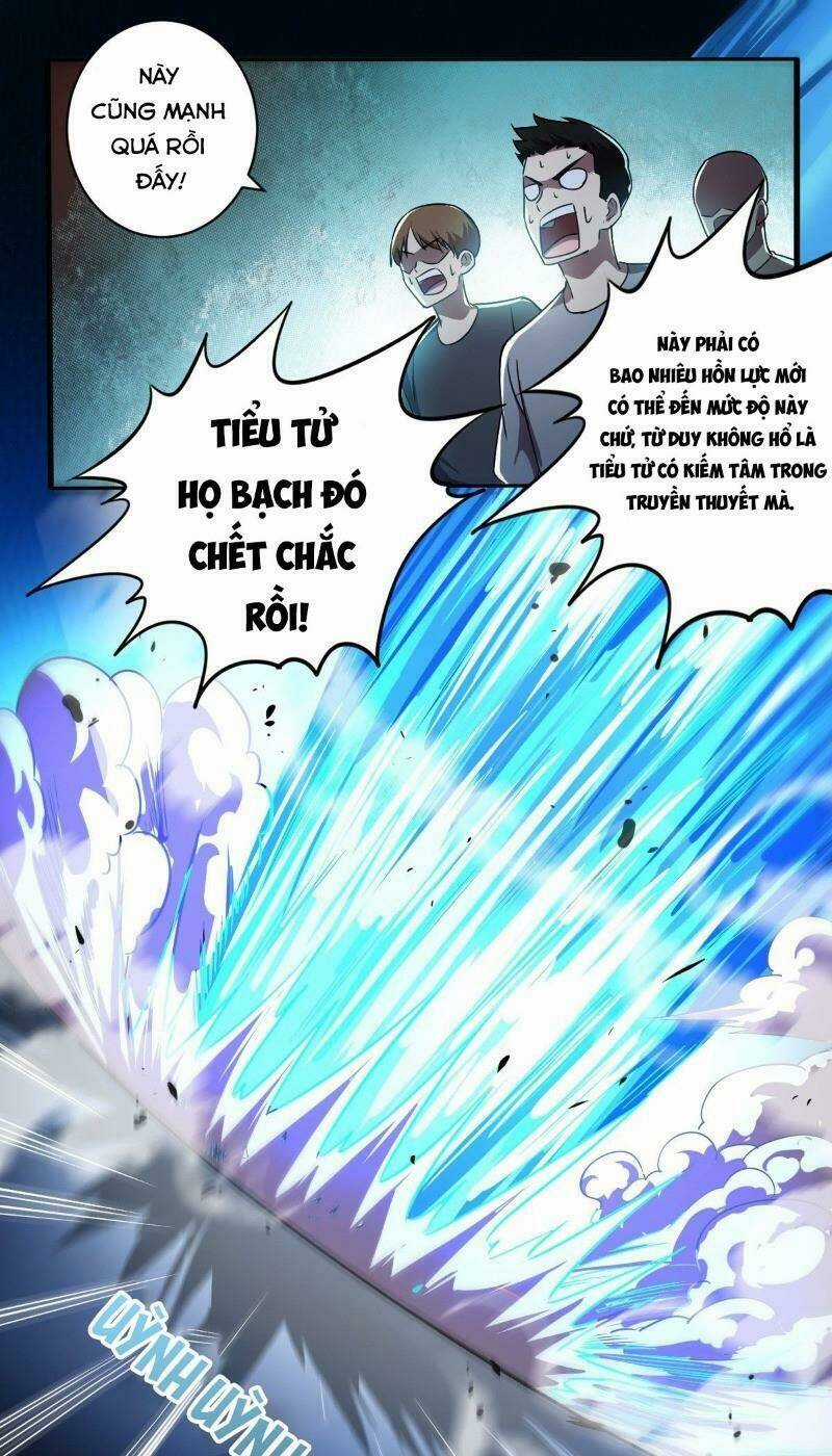 Nghệ Đạo Đế Tôn Chapter 23 trang 12