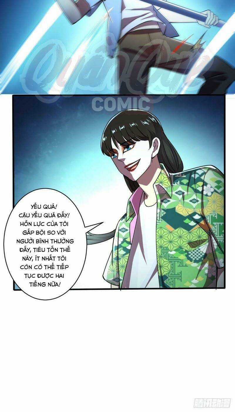 Nghệ Đạo Đế Tôn Chapter 23 trang 15