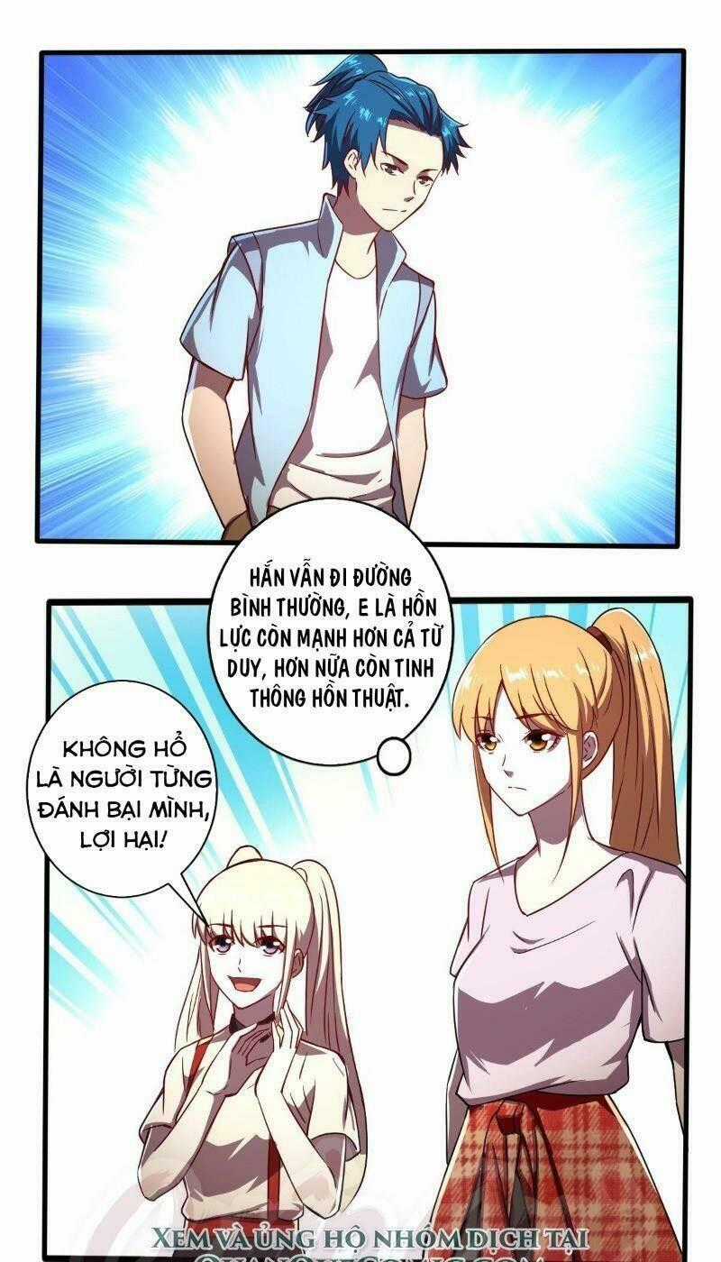 Nghệ Đạo Đế Tôn Chapter 24 trang 0