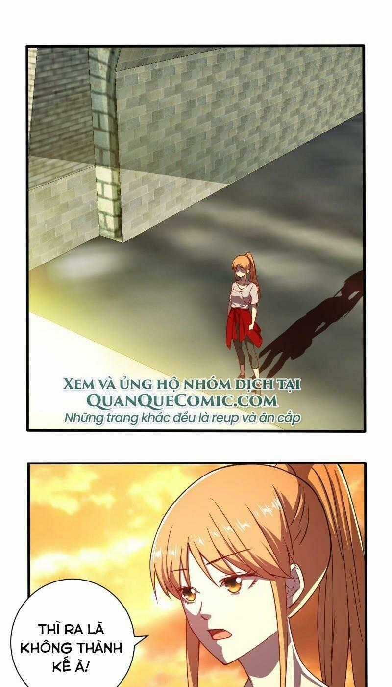 Nghệ Đạo Đế Tôn Chapter 25 trang 0