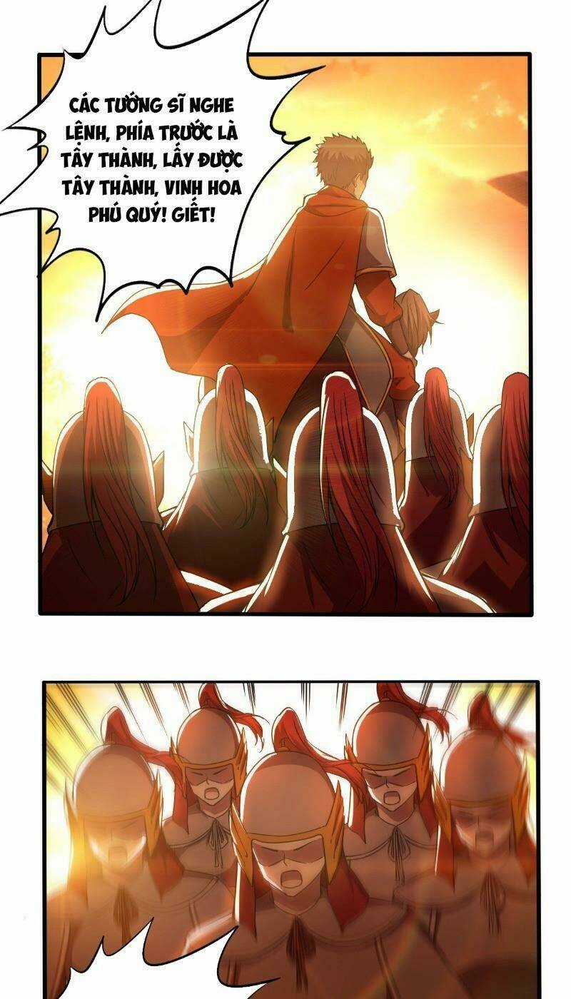 Nghệ Đạo Đế Tôn Chapter 25 trang 2