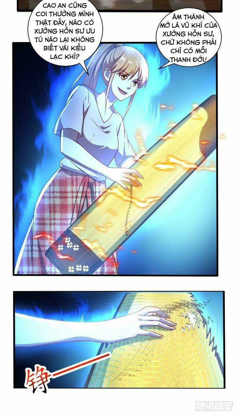 Nghệ Đạo Đế Tôn Chapter 25 trang 5