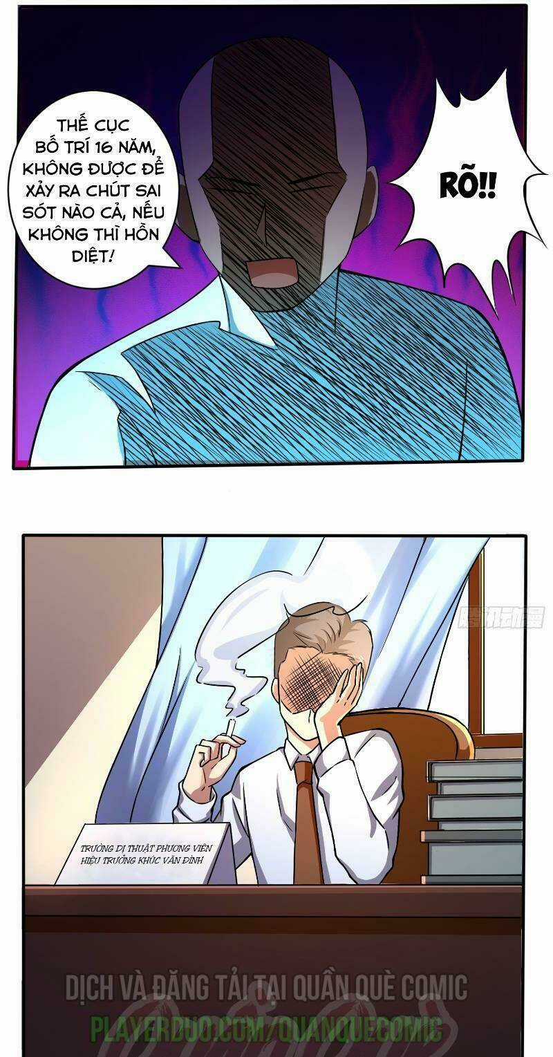 Nghệ Đạo Đế Tôn Chapter 3 trang 6