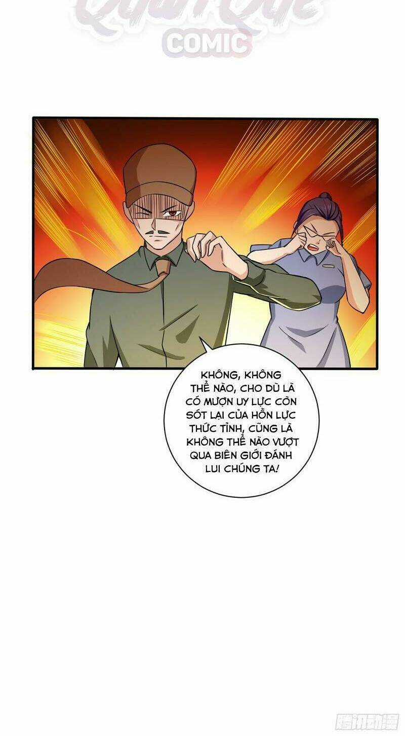 Nghệ Đạo Đế Tôn Chapter 4 trang 12