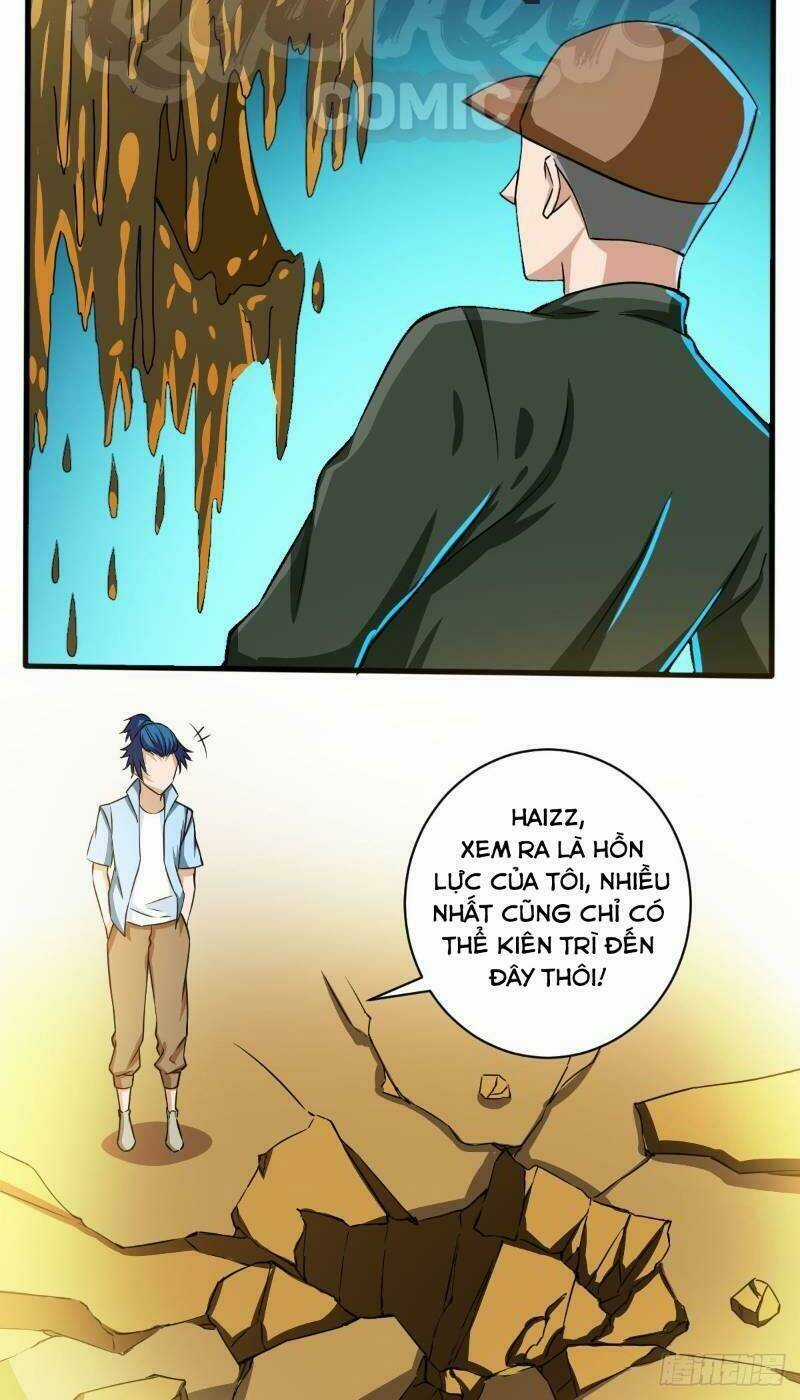 Nghệ Đạo Đế Tôn Chapter 4 trang 22