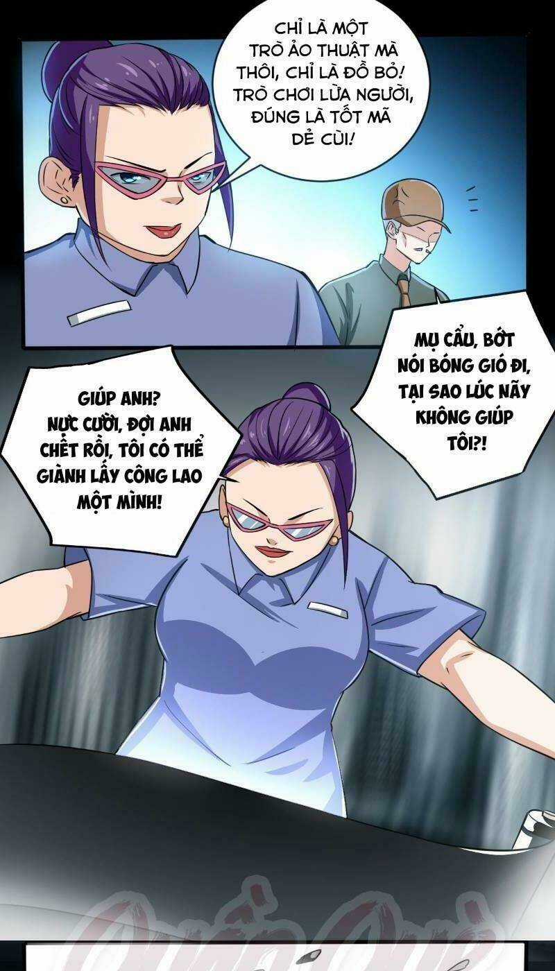 Nghệ Đạo Đế Tôn Chapter 4 trang 23