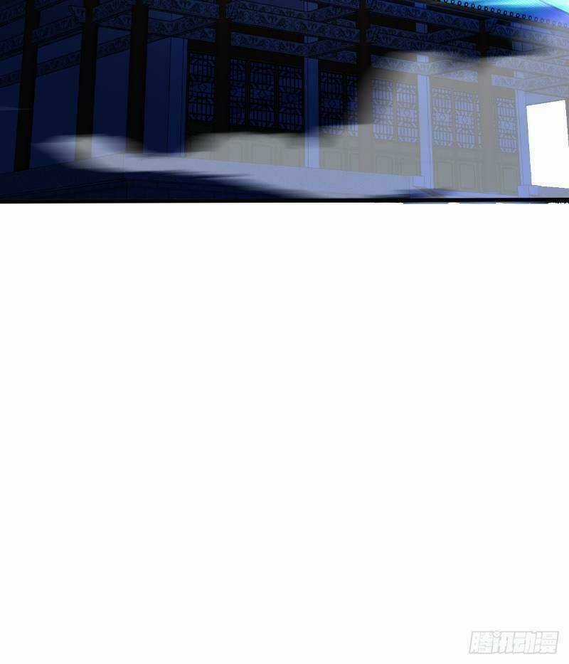 Nghệ Đạo Đế Tôn Chapter 6 trang 17