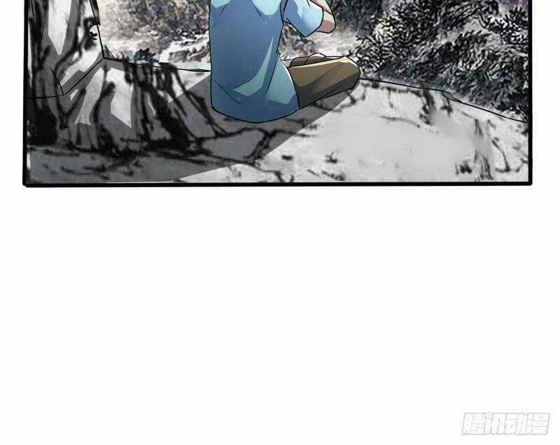 Nghệ Đạo Đế Tôn Chapter 6 trang 2