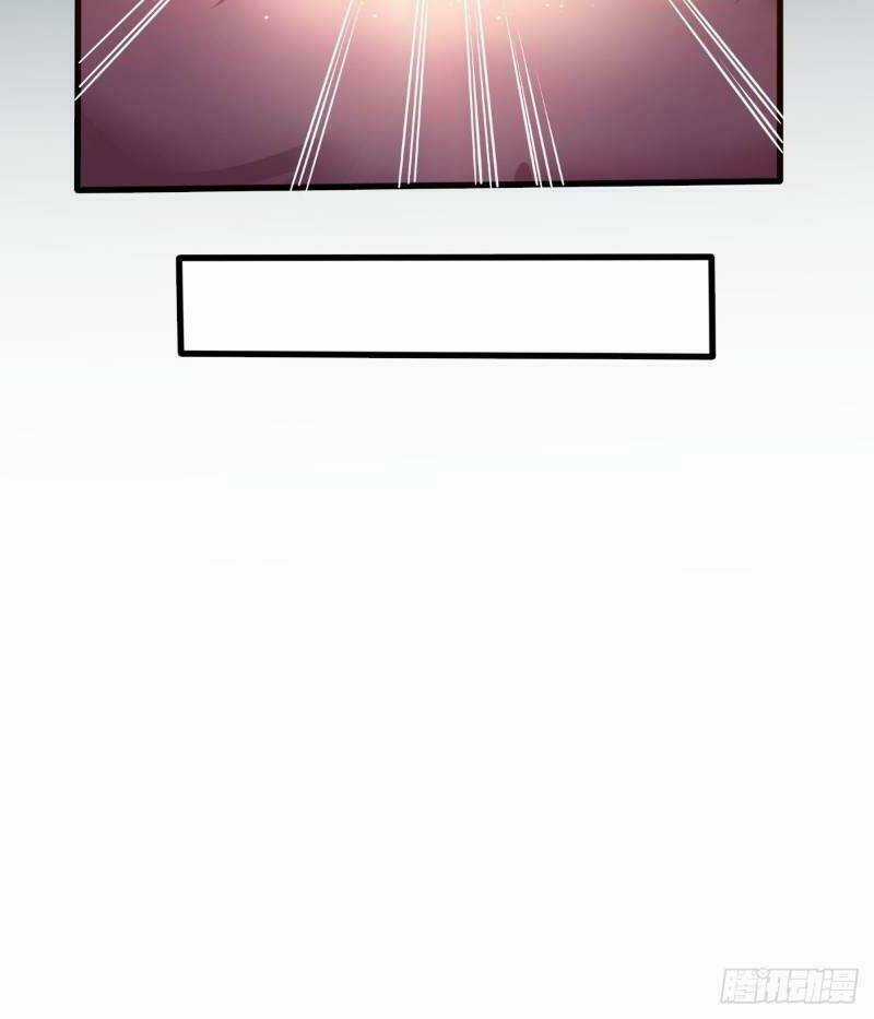 Nghệ Đạo Đế Tôn Chapter 6 trang 5