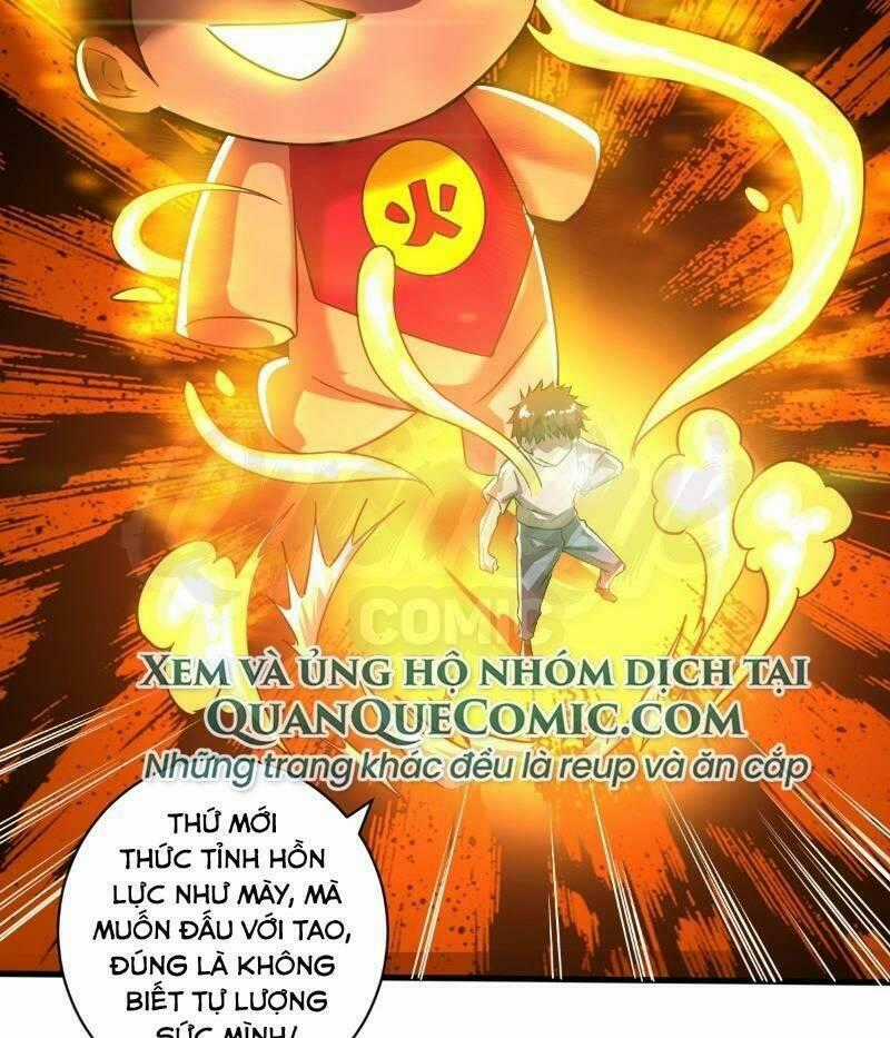 Nghệ Đạo Đế Tôn Chapter 7 trang 1