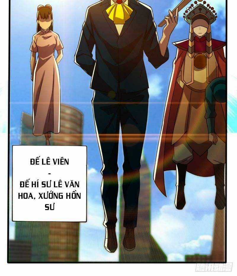 Nghệ Đạo Đế Tôn Chapter 7 trang 20