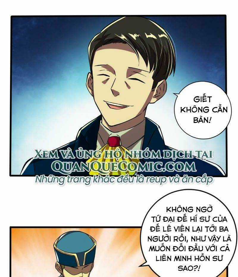 Nghệ Đạo Đế Tôn Chapter 7 trang 24