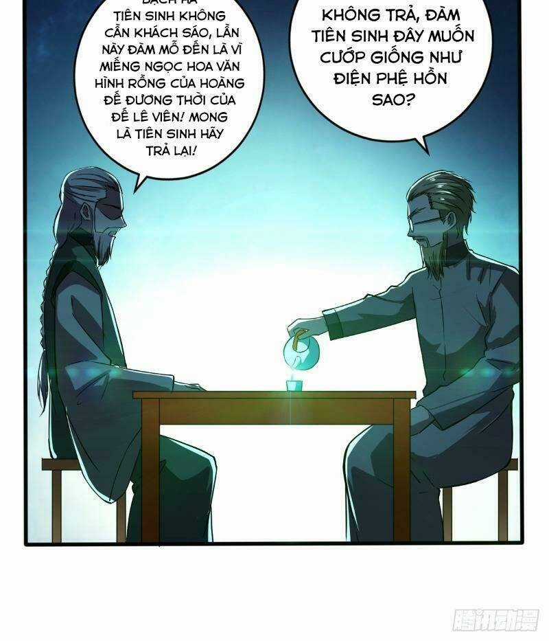 Nghệ Đạo Đế Tôn Chapter 7 trang 32