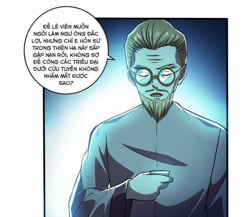 Nghệ Đạo Đế Tôn Chapter 8 trang 15