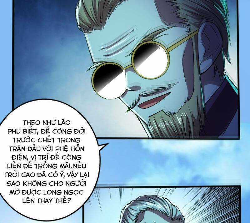 Nghệ Đạo Đế Tôn Chapter 8 trang 17