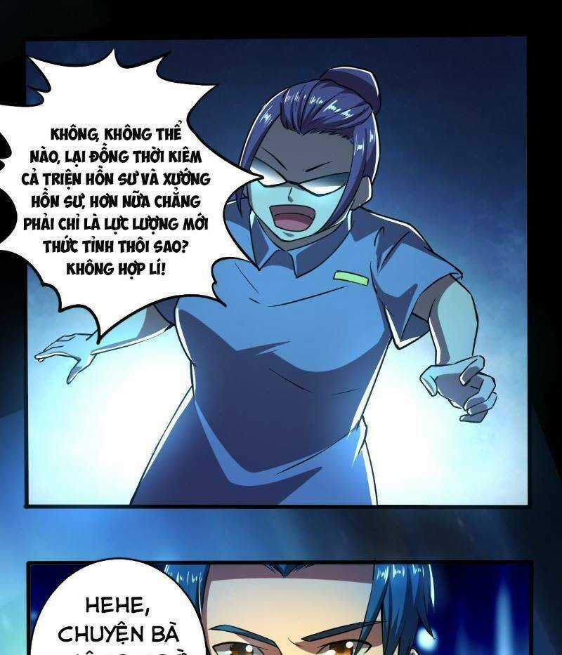 Nghệ Đạo Đế Tôn Chapter 8 trang 24