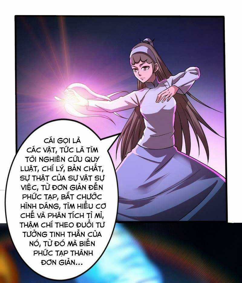 Nghệ Đạo Đế Tôn Chapter 9 trang 32