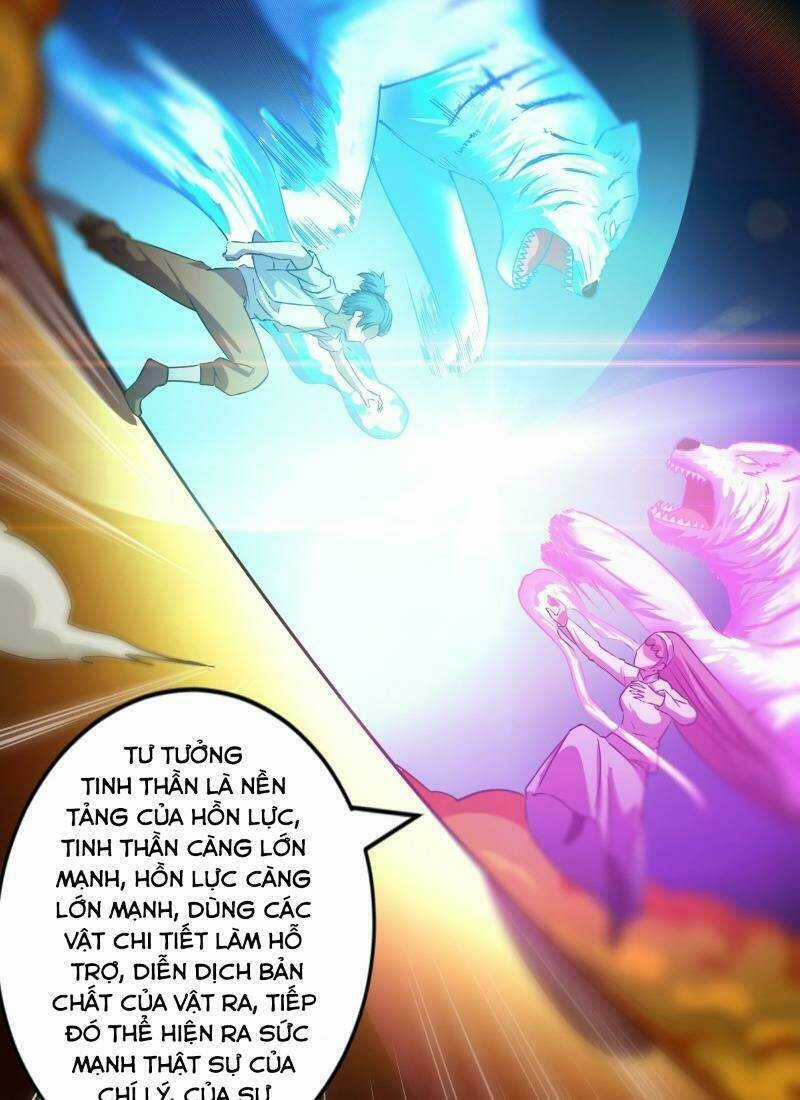 Nghệ Đạo Đế Tôn Chapter 9 trang 33