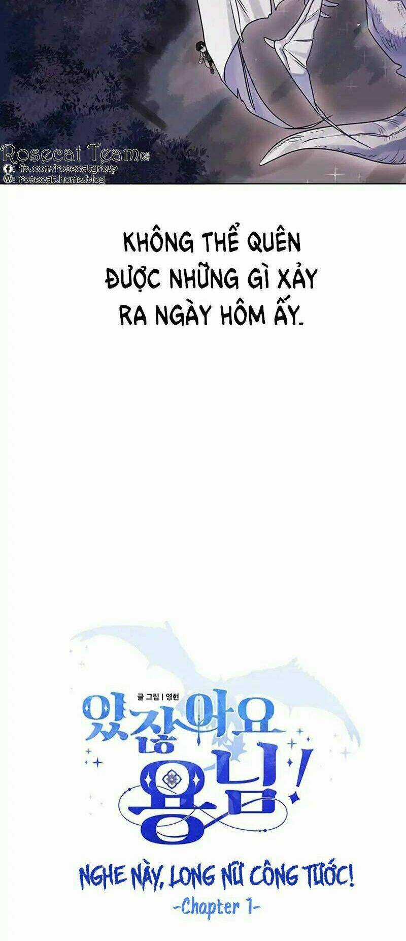Nghe Này, Long Nữ Công Tước! Chapter 1 trang 12