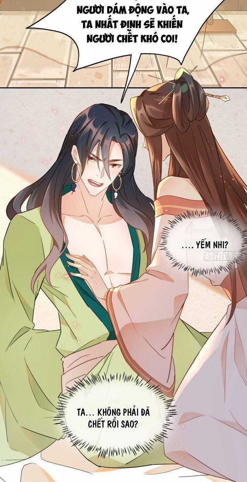 Nghe Nói Ta Là Hợp Hoan Lão Tổ? Chapter 2 trang 1