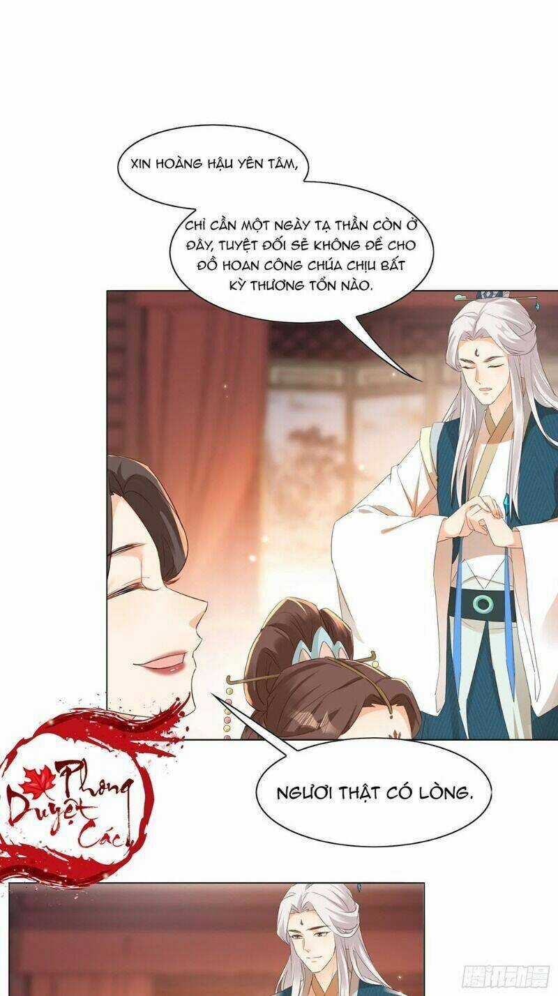 Nghe Nói Ta Là Hợp Hoan Lão Tổ? Chapter 33 trang 12