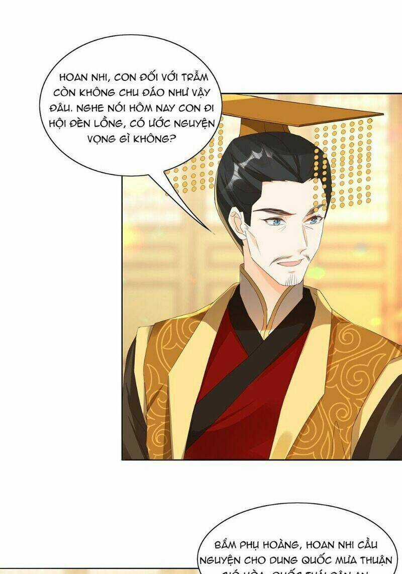 Nghe Nói Ta Là Hợp Hoan Lão Tổ? Chapter 33 trang 15