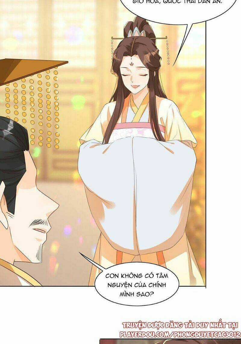 Nghe Nói Ta Là Hợp Hoan Lão Tổ? Chapter 33 trang 16
