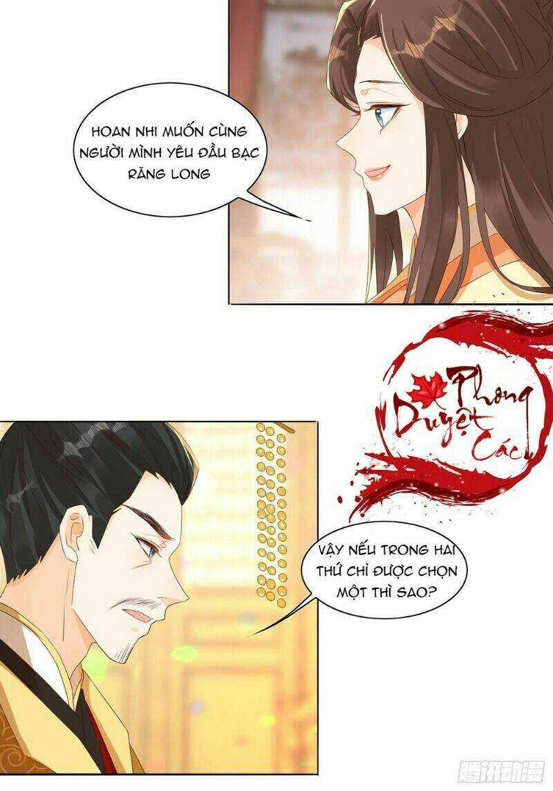 Nghe Nói Ta Là Hợp Hoan Lão Tổ? Chapter 33 trang 17
