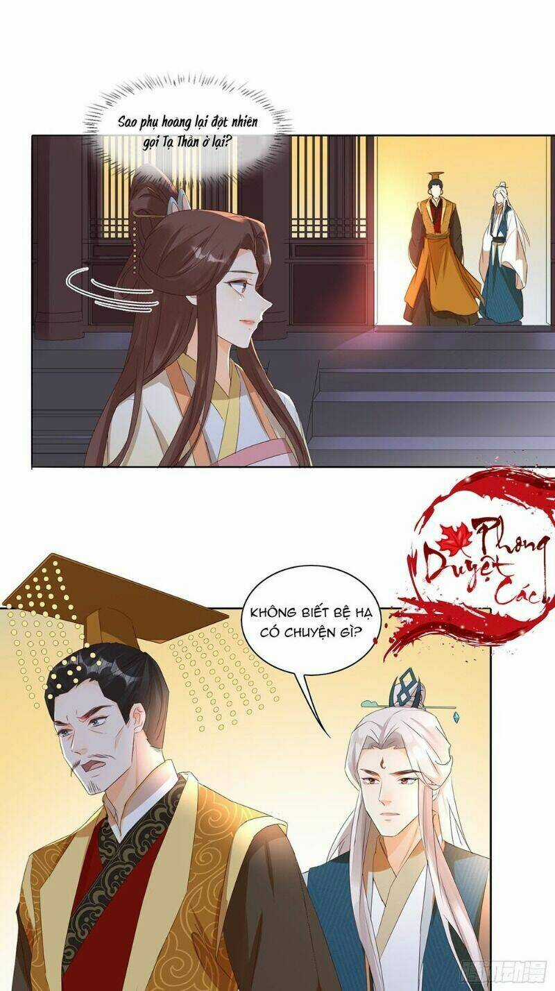Nghe Nói Ta Là Hợp Hoan Lão Tổ? Chapter 33 trang 23