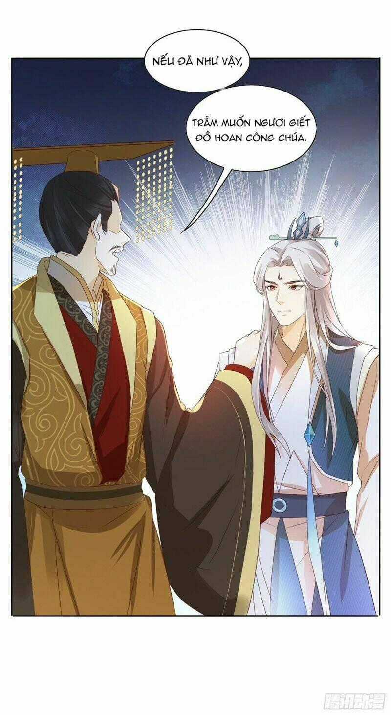 Nghe Nói Ta Là Hợp Hoan Lão Tổ? Chapter 33 trang 26