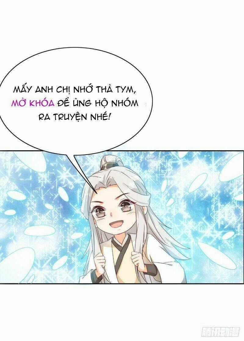 Nghe Nói Ta Là Hợp Hoan Lão Tổ? Chapter 33 trang 27