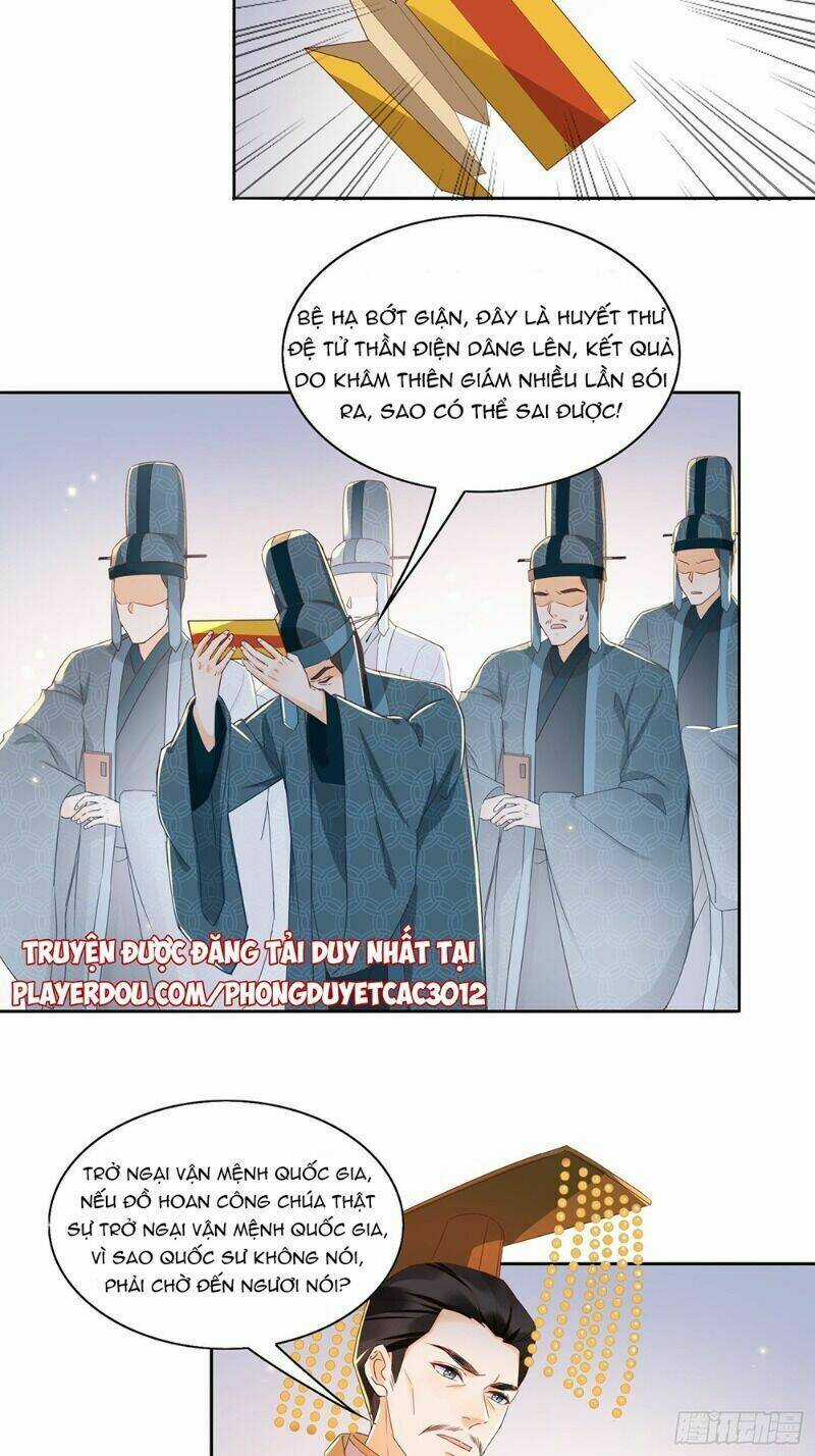 Nghe Nói Ta Là Hợp Hoan Lão Tổ? Chapter 33 trang 4