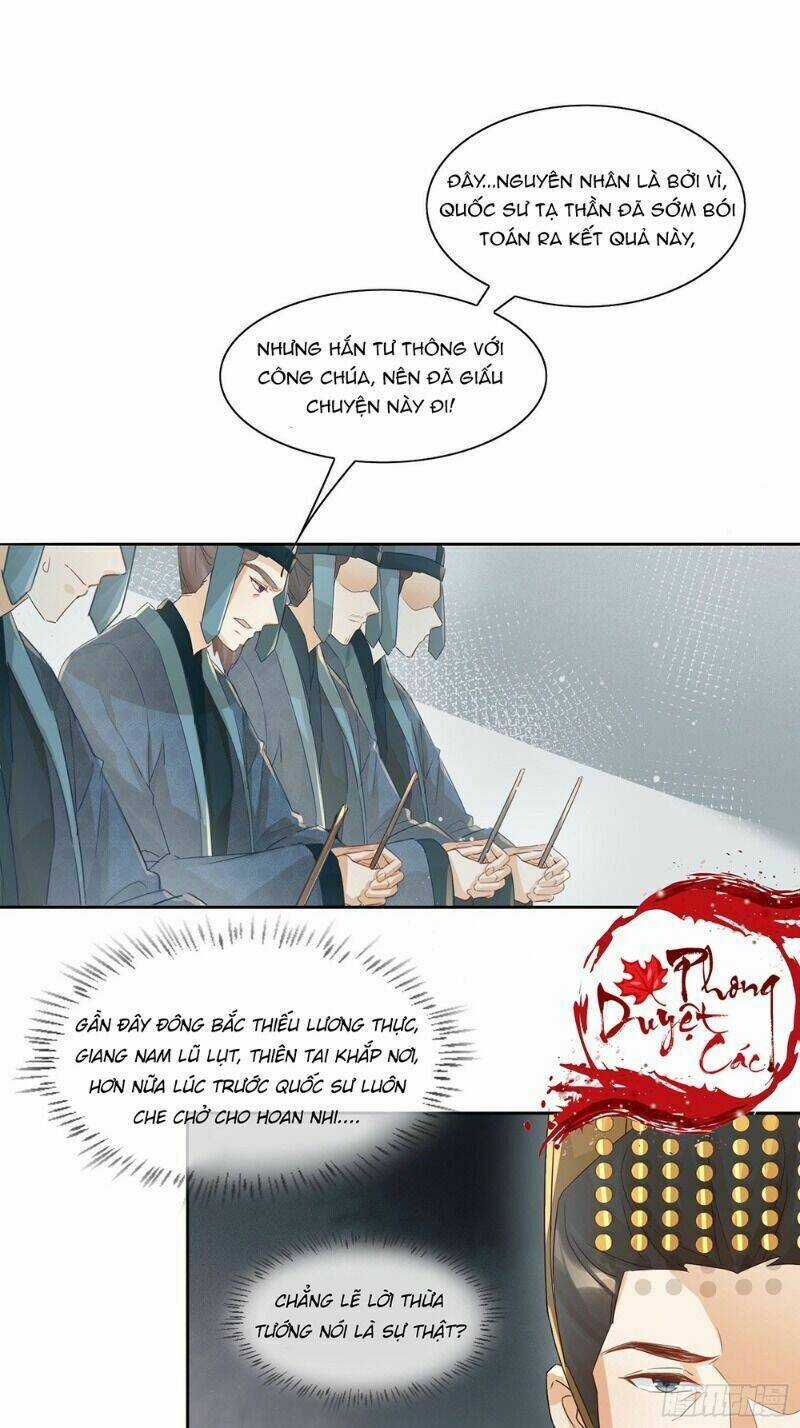 Nghe Nói Ta Là Hợp Hoan Lão Tổ? Chapter 33 trang 6